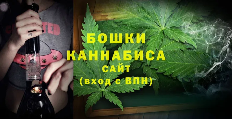 МАРИХУАНА Bruce Banner  Тверь 